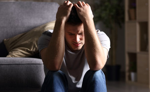 נער עצוב (צילום: Antonio Guillem, shutterstock)