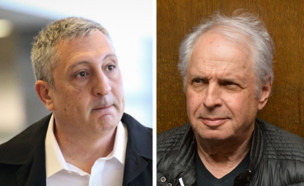ניר חפץ ושאול אלוביץ' (עיבוד: פלאש/90 )