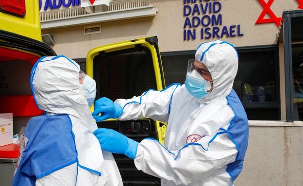 קורונה (צילום: JACK GUEZ, AFP) קורונה (צילום: JACK GUEZ, AFP)