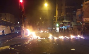 ההפגנות בירושלים (צילום: יהודה בן ציון, מחאות החרדים הקיצוניים)