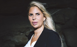 עו"ד שני אילוז (צילום: עופר חן)