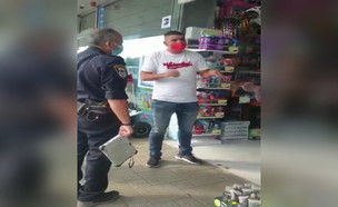 שוטרים מגיעים לביג קריית גת (צילום: מתוך תיעוד שעלה ברשתות החברתיות, שימוש לפי סעיף 27א' לחוק זכויות יוצרים)