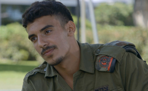 שלו שרעבי