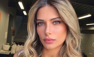מירן בוזגלו מגיבה על הכתבה (צילום: מתוך האינסטרם של מירן בוזגלו, רדיו לב המדינה)