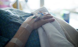 בהריון מאושפזת (אילוסטרציה: Debra Anderson, shutterstock)