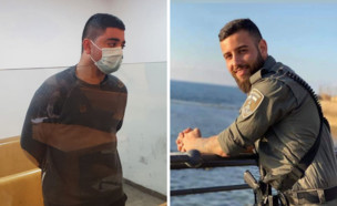 לוחם מג"ב נעים מאדי ז"ל והשוטר המואשם במותו