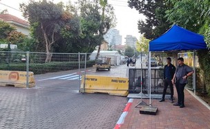 הבית של משפחת בנט, לפני השיפוצים