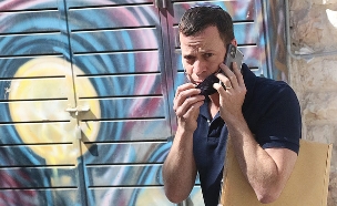 עמית סגל (צילום: פול סגל)