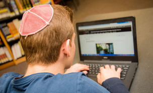 אילוסטרציה (צילום: jyurinko, Shutterstock)