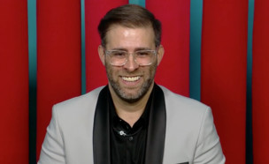 אורן חזן, "האח הגדול" (צילום: רשת 13 , צילום מסך)