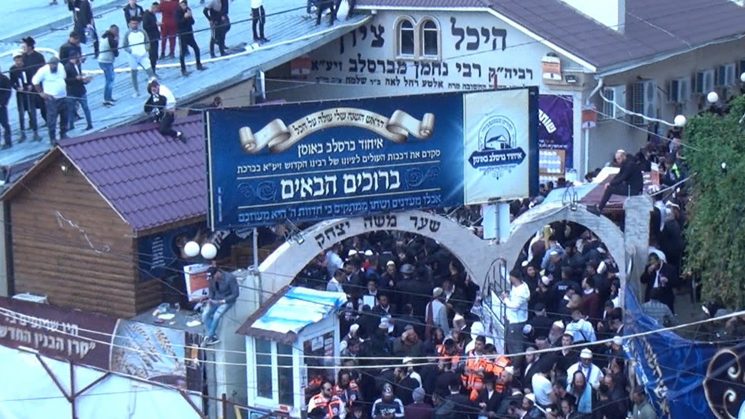 חסידים באומן, ארכיון