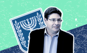 שרים בממשלות ישראל (צילום: Tomer NeubergFLASH90)