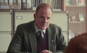 מתוך "חינוך מיני" (צילום: netflix, צילום מסך)
