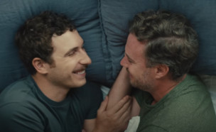 פרסומת למזרונים בארה"ב (צילום: מתוך הפרסומת)