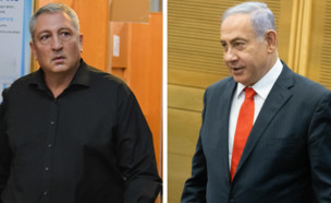 בנימין נתניהו וניר חפץ (עיבוד: AP / FLASH 90, פלאש/90 )