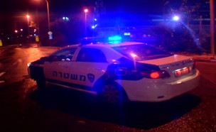 ניידת משטרה (צילום: דוברות המשטרה)