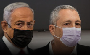 בנימין נתניהו וניר חפץ (צילום: אורן בן חקון)