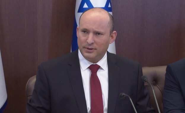 ראש הממשלה נפתלי בנט בישיבת הממשלה