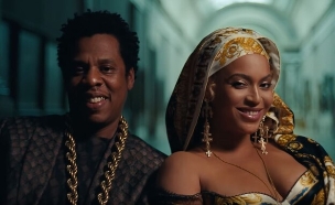 ג'יי זי, ביונסה (צילום: מעמוד היוטיוב beyonce)