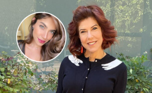 ג'ודי ניר מוזס, דניאל גרינברג (צילום: מתוך אינסטגרם, instagram)