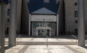 הכניסה לבית המשפט המחוזי בנצרת (צילום: n12)