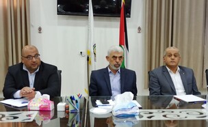 הפלגים הפלסטינים בדיון על המתרחש בג'נין ובגדה המערבי,