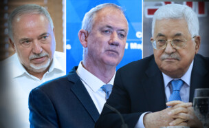 אבו מאזן, אביגדור ליברמן, בני גנץ (צילום: פלאש 90)