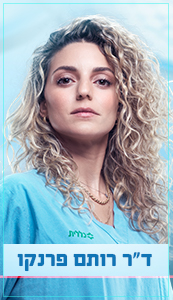 ד