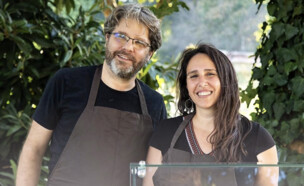 רותם ואלי יעקבוביץ' (צילום:  אפרת פרג'ון)