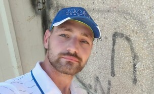 אלי זכרוב הנרצח מאשקלון (צילום: פייסבוק)