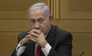 בנימין נתניהו (צילום: AP)