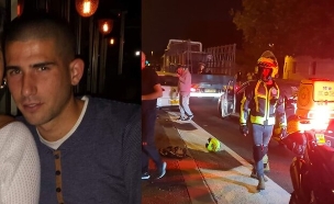 מור טוויזר וזירת הירי בקריית אתא