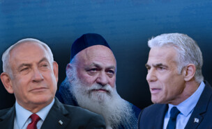 יאיר לפיד, בנימין נתניהו, יצחק גולדקנופף (צילום: פלאש 90)
