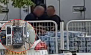גניבת הענק מ"בן אנד ג'ריס"