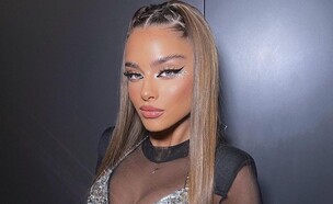 נועה קירל (צילום:  מתוך האינסטגרם של נועה קירל )