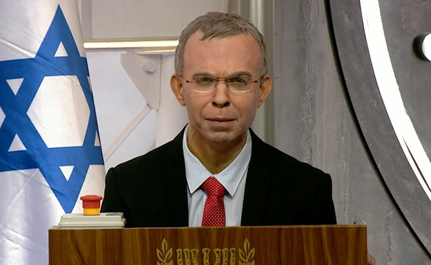 רועי בר נתן משחק את יריב לוין