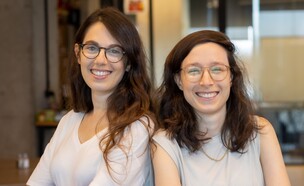 שי יהל ושירה עשהאל (צילום: אריק סולטן)