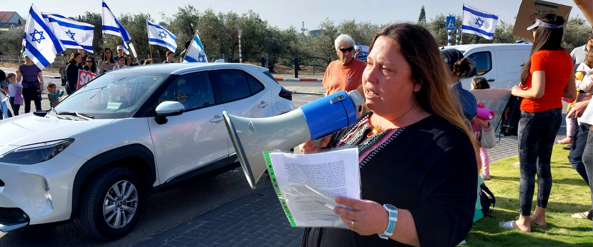 פסית שיח