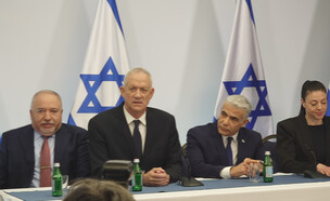 ראשי האופוזיציה, מרב מיכאלי, יאיר לפיד, בני גנץ, 