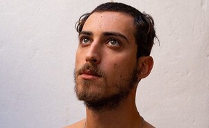 אינסטגרם (צילום: אינסטגרם)