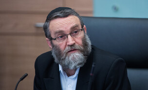 גפני: ליברמן דיקטטור - לא אשב איתו (צילום: יונתן זינדל / פלאש 90, חדשות)