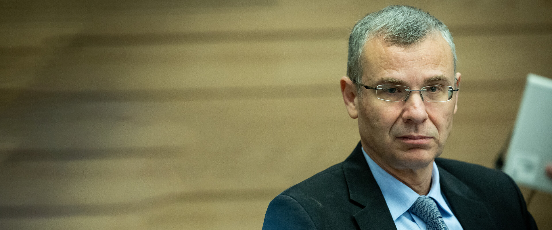 יריב לוין (צילום: יונתן זינדל, פלאש 90)