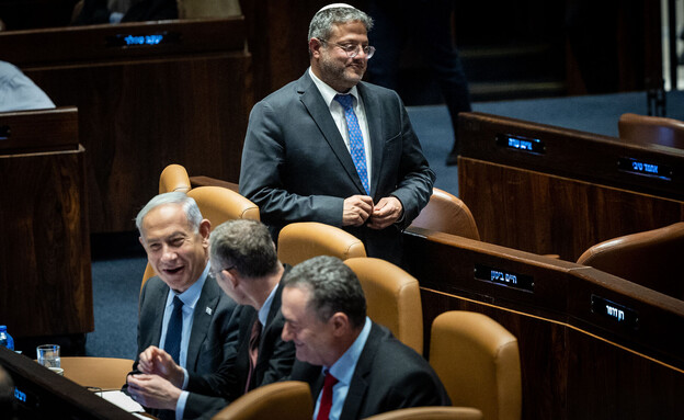 איתמר בן גביר, ישראל כ"ץ, יריב לוין ובנימין נתניהו (צילום: יונתן זינדל, פלאש 90) איתמר בן גביר, ישראל כ"ץ, יריב לוין ובנימין נתניהו (צילום: יונתן זינדל, פלאש 90)