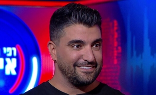 משה פרץ (צילום: מתוך "אינטימי" עם רפי רשף,  קשת 12  )