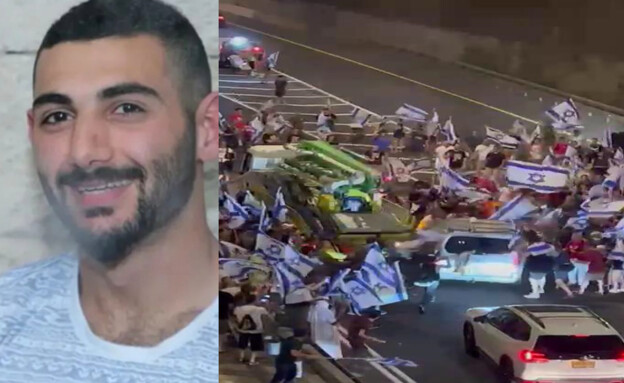 הנהג החשוד ליאור לזריאן, זירת הדריסה (צילום: 27א')