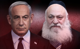 בנימין נתניהו, יצחק גולדקנופף (צילום: פלאש 90)