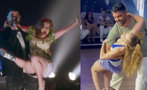 גיה באר גורביץ' ומשה פרץ רוקדים (צילום: מתוך "צומת מילר", קשת 12)