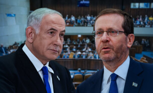 בנימין נתניהו,ביבי, בוז'י יצחק הרצוג,נשיא,ראש ממשל (עיבוד: אייל מרגולין, פלאש 90)