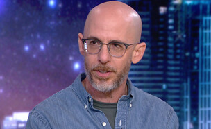 מולי שגב (צילום: מתוך "30 עם", קשת 12)