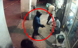 תיעוד הרצח בתל אביב (צילום: לפי סעיף 27א' לחוק זכויות יוצרים)